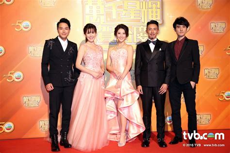 好高高層|【TVB 萬千星輝頒獎典禮2018】台慶5位大熱候選視后 代表劇集。